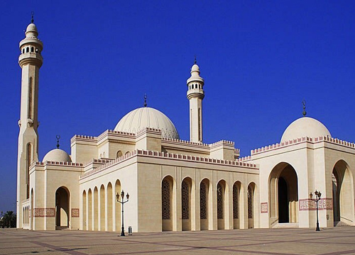 Al-Fatih Mosque (Great Mosque)