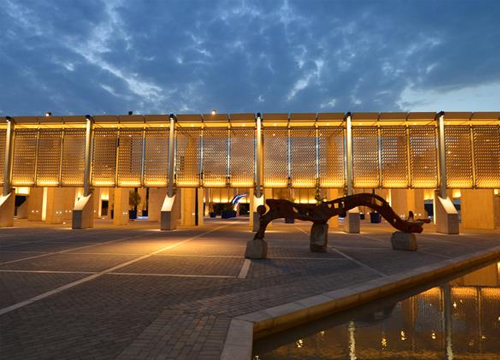 Bahrain National Museum